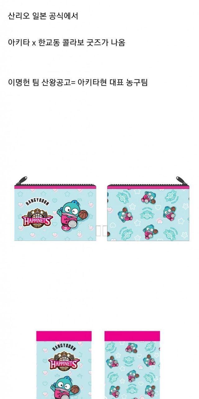 7f9d54ff-b449-44aa-a7a8-0e19616479e6_3.jpg?area=BODY&requestKey=i7aOh15u