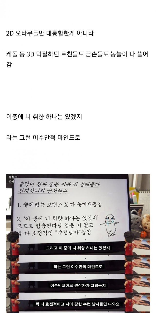 c2286bad-0811-4626-9908-6d7a2df1b219_0.jpg?area=BODY&requestKey=i7aOh15u