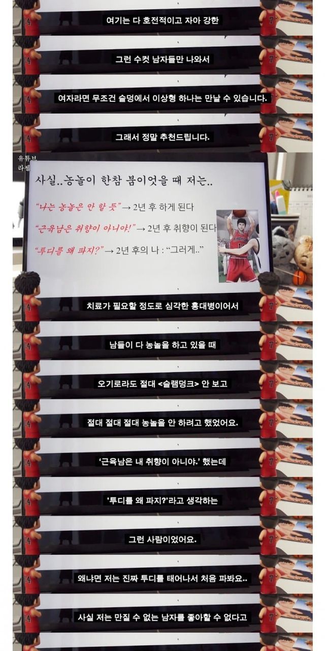 c2286bad-0811-4626-9908-6d7a2df1b219_1.jpg?area=BODY&requestKey=i7aOh15u