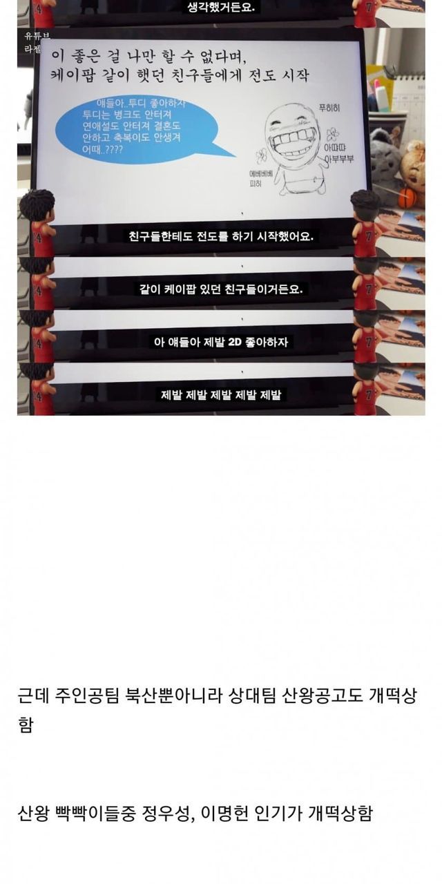 c2286bad-0811-4626-9908-6d7a2df1b219_2.jpg?area=BODY&requestKey=i7aOh15u