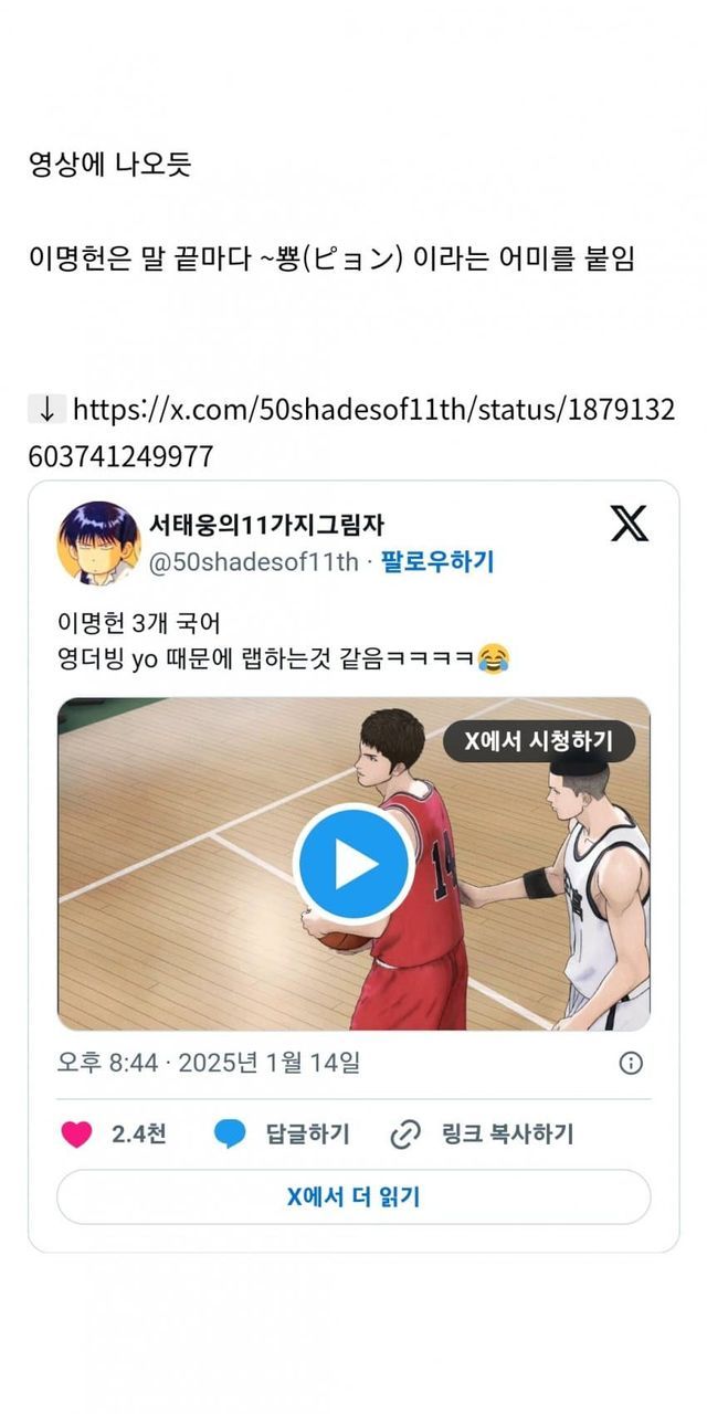 cbc81336-a278-4bc3-a2b9-3e5830891883_0.jpg?area=BODY&requestKey=i7aOh15u