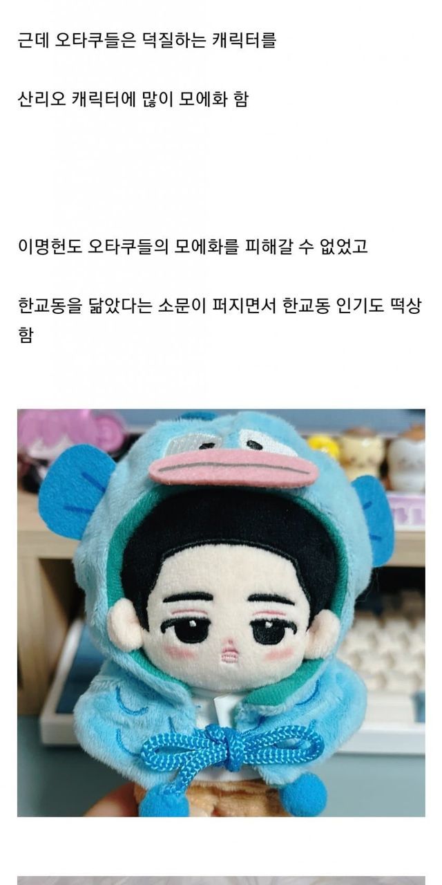 cbc81336-a278-4bc3-a2b9-3e5830891883_1.jpg?area=BODY&requestKey=i7aOh15u