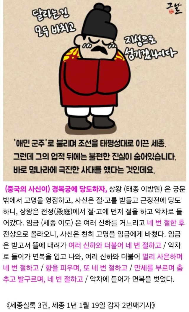 1ebec223e0dc2bae61abe9e74683706d29a14e83d1d6cebbb7c2c41446088c8bb4fc14165467c018989195b05fce91d6d5ea2200afc42ff9d5fbd5