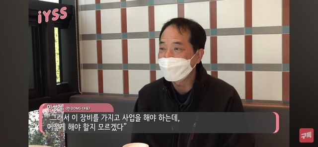 Screenshot_20250514_113416_YouTube.jpg 신작나온 백종원 막걸리 표절 논란