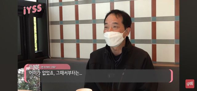 Screenshot_20250514_113447_YouTube.jpg 신작나온 백종원 막걸리 표절 논란