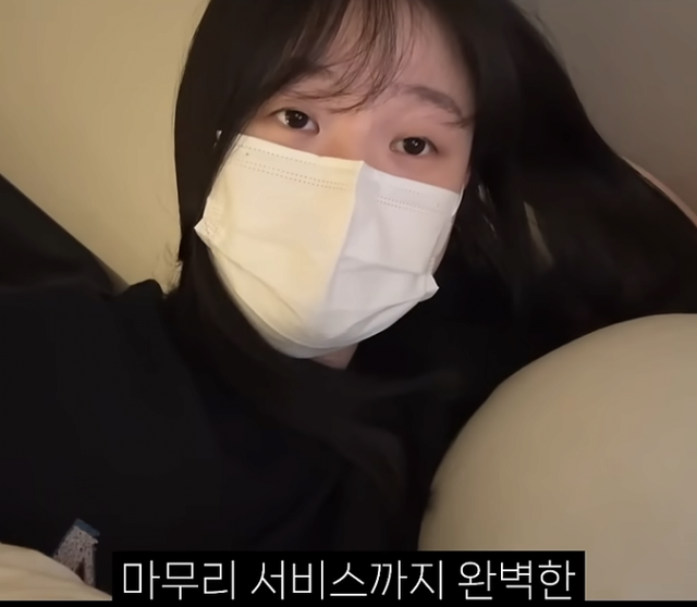 image.png 자취하는 여자에대해 말하는 유튜버