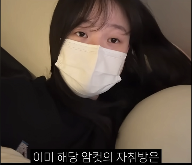 image.png 자취하는 여자에대해 말하는 유튜버