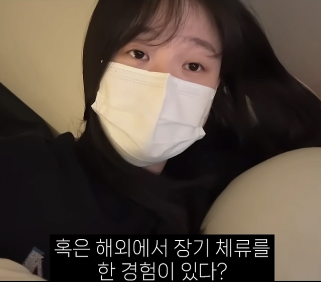 image.png 자취하는 여자에대해 말하는 유튜버