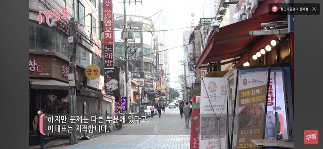 Screenshot_20250514_113535_YouTube.jpg 신작나온 백종원 막걸리 표절 논란