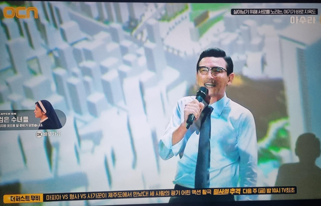 image.png ocn 방영 영화