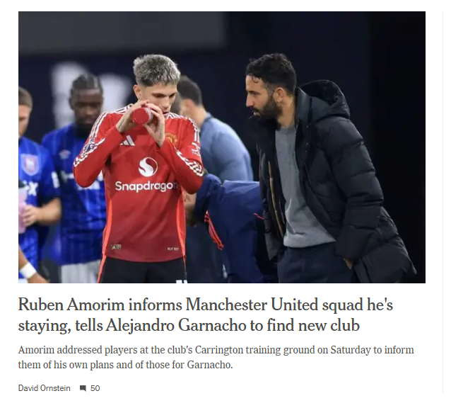 image.png [온스테인 속보] 아모림 감독 가르나초에게 새구단 찾으라고 통보 ㄷㄷㄷㄷㄷ