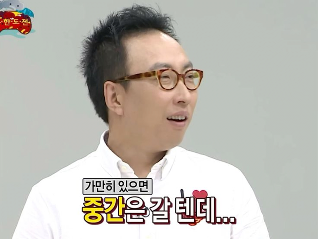 image.png 박문성 이슈에 대해 일침을 놓는 무한도전ㄷㄷㄷㄷㄷ
