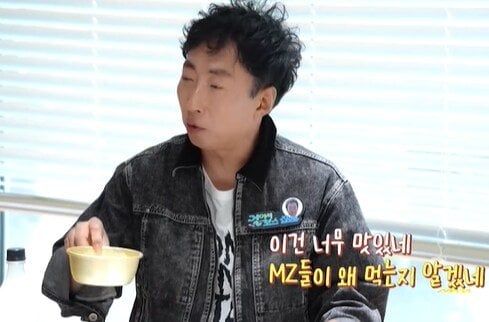 요즘 20대들이 막걸리 맛있게 마시는 법