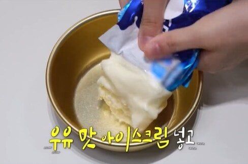 요즘 20대들이 막걸리 맛있게 마시는 법