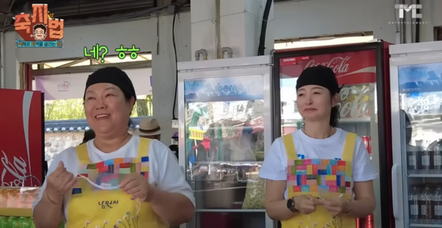 bjwstreet-20250526-224406-001.png 국수 4천원에 파는 사장님을 갈구는 백종원.JPG