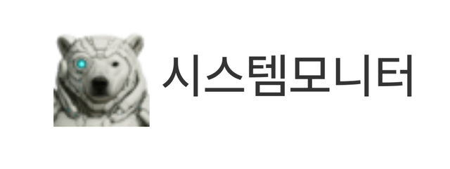 Screenshot_20250526_085539_Samsung Internet.png 아이콘 또 업데이트ㅋㅋㅋㅋㅋㅋㅋㅋ