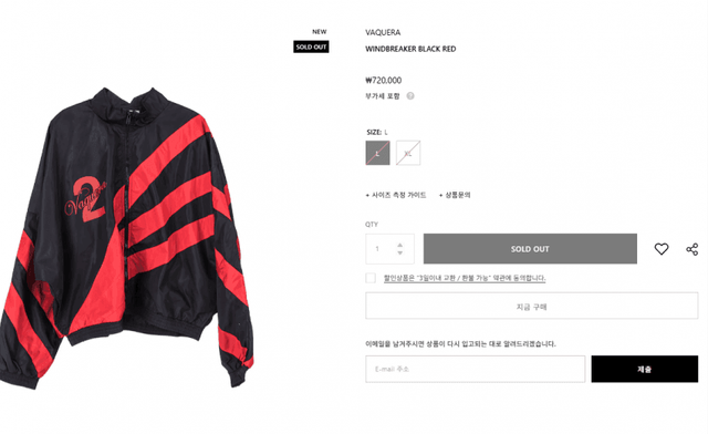 1748357677.png 카리나 빨간바막 근황.jpg