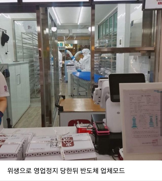 Internet_20250527_112039_8.jpeg 우리나라 브랜드의 개과천선 레전드 .jpg