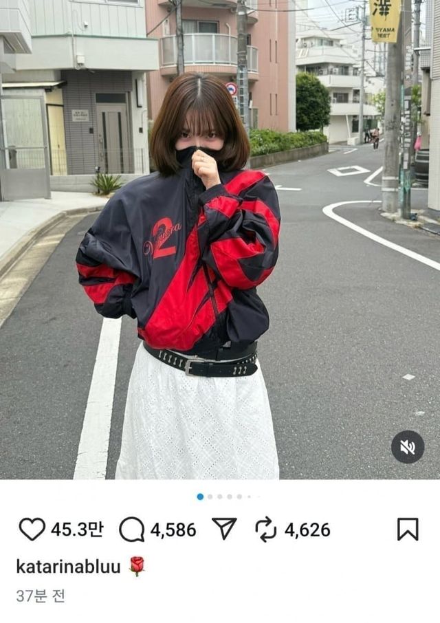 IMG_3168.jpeg 노린 거냐는 카리나 인스타 이모티콘