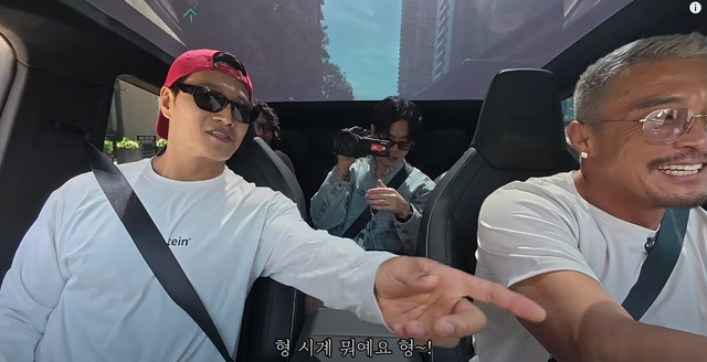 image.png 김종국 : LA는 싸움 아무리 잘해도 소용없다