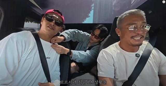 image.png 김종국 : LA는 싸움 아무리 잘해도 소용없다