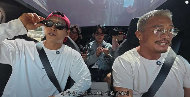 image.png 김종국 : LA는 싸움 아무리 잘해도 소용없다