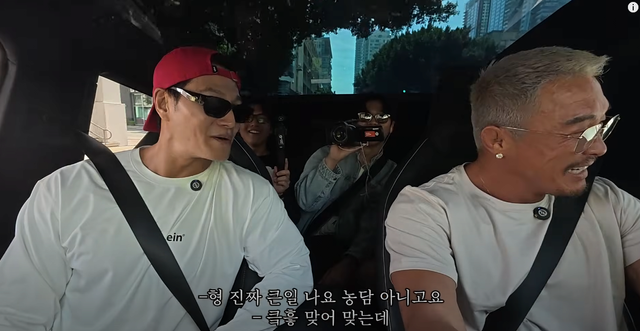 image.png 김종국 : LA는 싸움 아무리 잘해도 소용없다