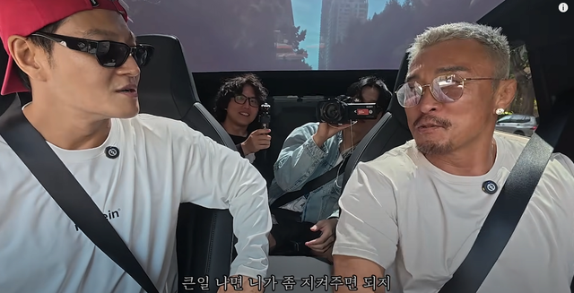 image.png 김종국 : LA는 싸움 아무리 잘해도 소용없다