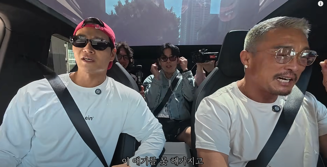 image.png 김종국 : LA는 싸움 아무리 잘해도 소용없다