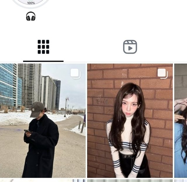 실시간 카리나 인스타글 내려감.. ...