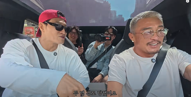 image.png 김종국 : LA는 싸움 아무리 잘해도 소용없다