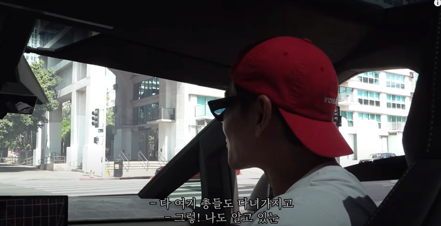 image.png 김종국 : LA는 싸움 아무리 잘해도 소용없다