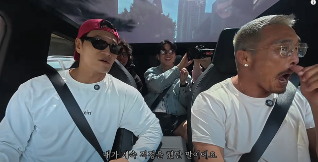 image.png 김종국 : LA는 싸움 아무리 잘해도 소용없다