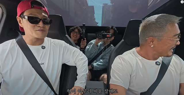 image.png 김종국 : LA는 싸움 아무리 잘해도 소용없다