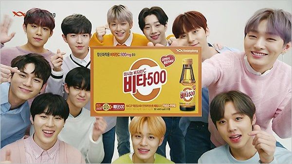 80014_101512_4336.jpg 광동제약, ‘비타500’ 청춘포인트로 워너원 굿즈받자