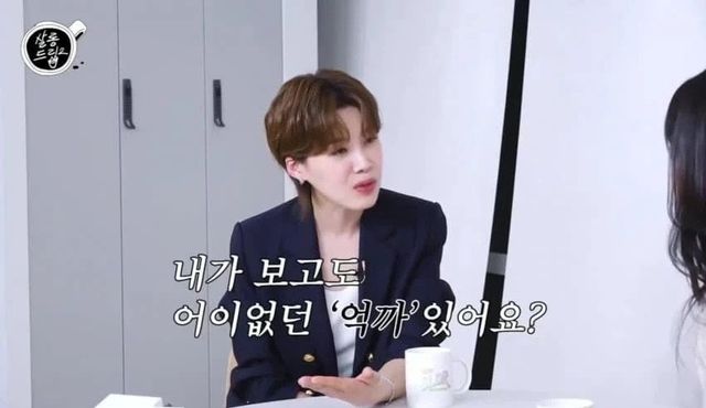 0ba47ccbcc0805fdb2b9d0cd4599126f.webp.ren.jpg 아이유 본인피셜 가장 어이없었던 억까