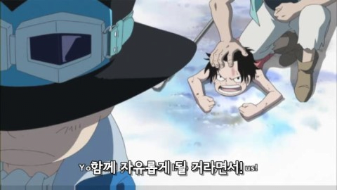 image.png 원피스 애니메이션 500화 - 빼앗겨버린 자유!