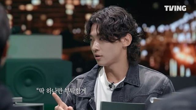 덱스가 연애하기 전 꼭 부탁하는 것