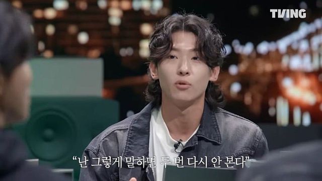 덱스가 연애하기 전 꼭 부탁하는 것