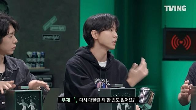 덱스가 연애하기 전 꼭 부탁하는 것