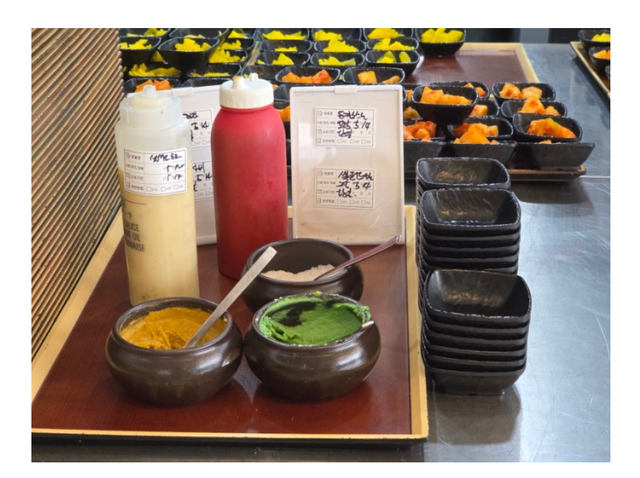 simg_1748527682468.png 연돈에서 최근 제공되고 있다는 와사비.jpg