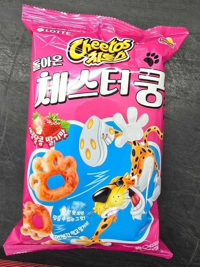 1000023654.jpg 거의 30년만에 먹어보는 과자 재출시