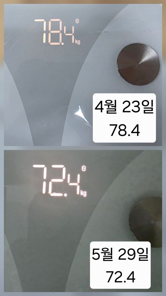 20250529_113616.jpg 위고비 한달 후기