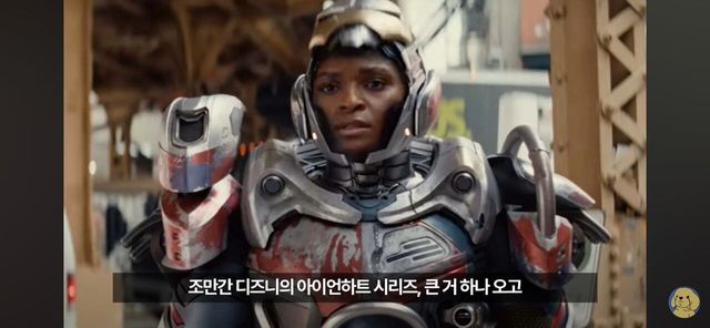 Screenshot_20250529_091908_YouTube.jpg 디즈니 큰 거 두 개 온다!!!!!