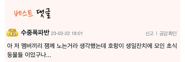 image.png 사진은 유명한데 찍은 사람이 누구인지 잘 모르는 사진 .jpg