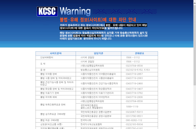 2025년 6월 4일의 에리아 근황