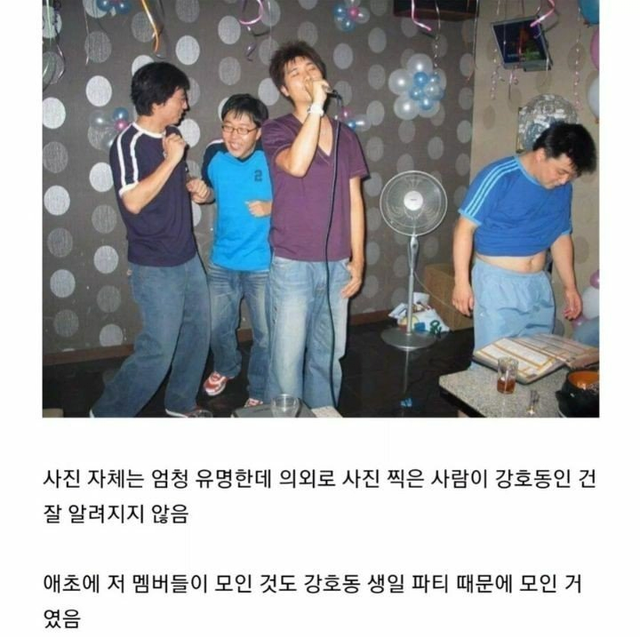 image.png 사진은 유명한데 찍은 사람이 누구인지 잘 모르는 사진 .jpg