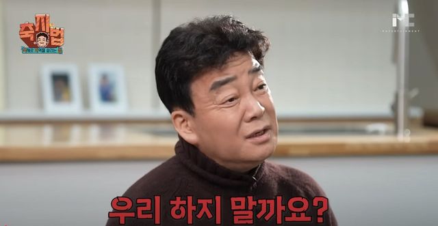 1000017671.jpg 백종원 4대명언