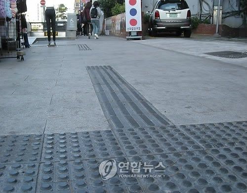 IMG_7887.jpeg 미관 해친다는 이유로 하는 선 넘는 인테리어들