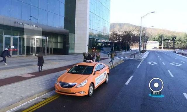 Internet_20250531_222859_4.jpeg 한국인99%가 모른다는 네이버지도 이스터에그 .jpg